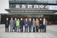 人生就是搏·(中国区)官方网站