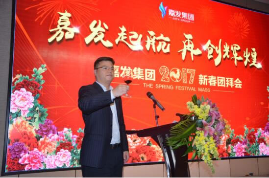 人生就是搏中国官网新闻1.jpg