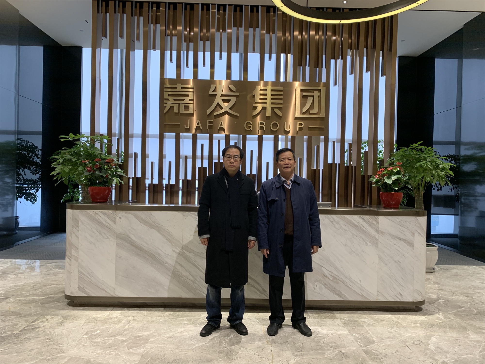 人生就是搏·(中国区)官方网站