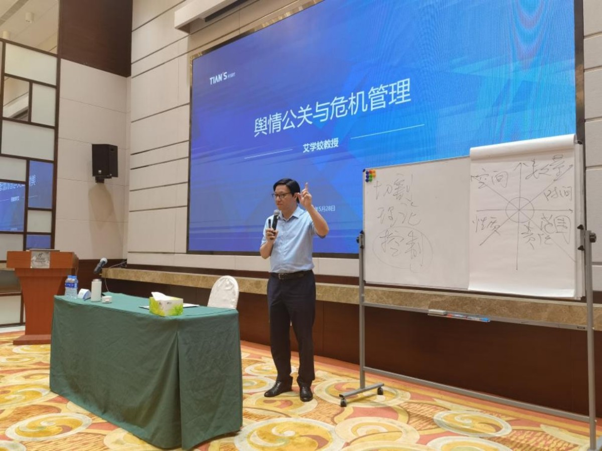 腾博汇游戏官网 - 诚信为本,专业服务!