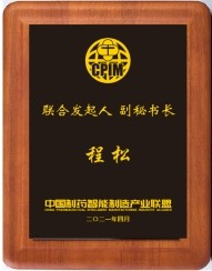 腾博汇游戏官网 - 诚信为本,专业服务!