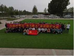 腾博汇游戏官网 - 诚信为本,专业服务!