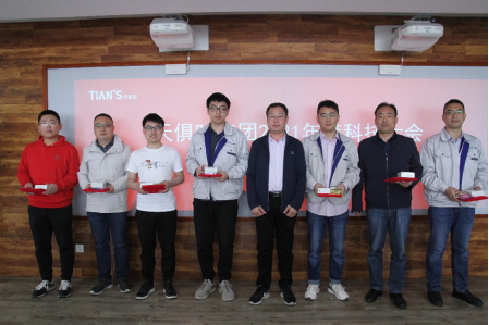 腾博汇游戏官网 - 诚信为本,专业服务!