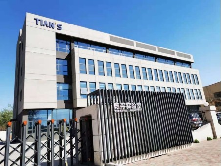 腾博汇游戏官网 - 诚信为本,专业服务!