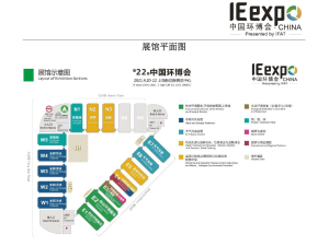 腾博汇游戏官网 - 诚信为本,专业服务!