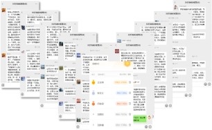 腾博汇游戏官网 - 诚信为本,专业服务!