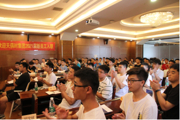 腾博汇游戏官网 - 诚信为本,专业服务!