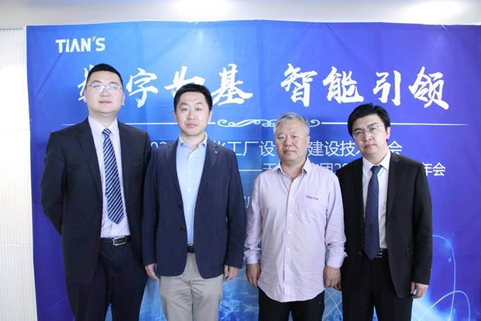 腾博汇游戏官网 - 诚信为本,专业服务!