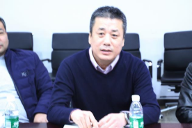 腾博汇游戏官网 - 诚信为本,专业服务!