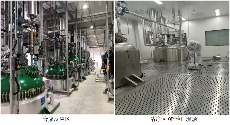 腾博汇游戏官网 - 诚信为本,专业服务!