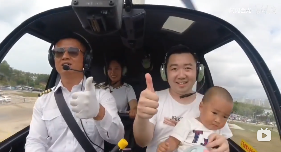 腾博汇游戏官网 - 诚信为本,专业服务!