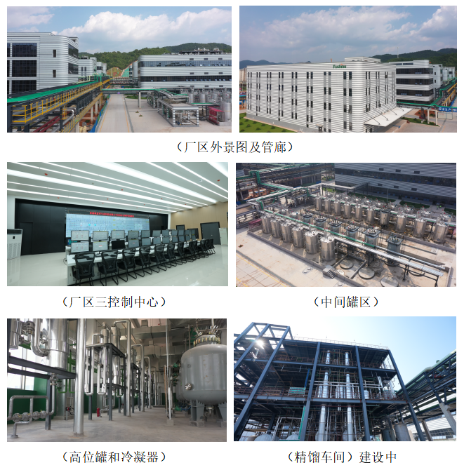 腾博汇游戏官网 - 诚信为本,专业服务!