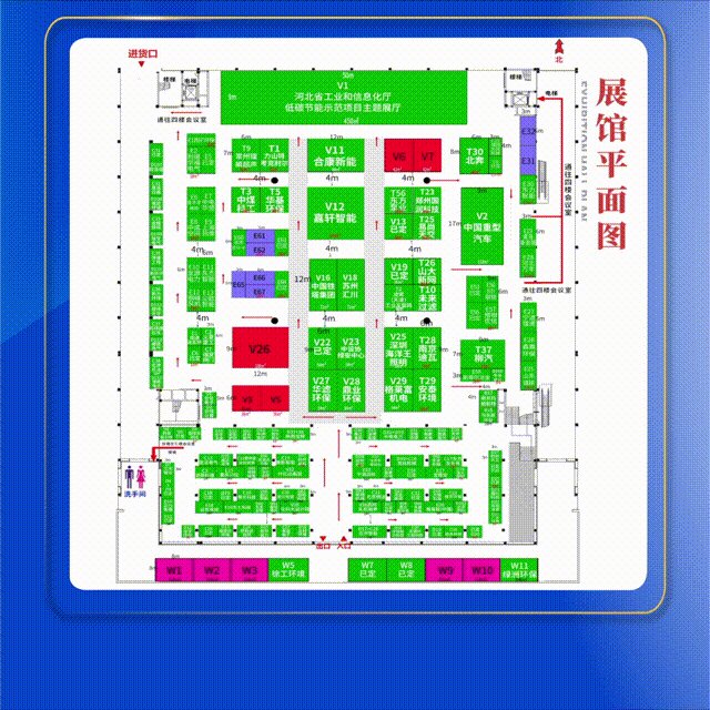 腾博汇游戏官网 - 诚信为本,专业服务!