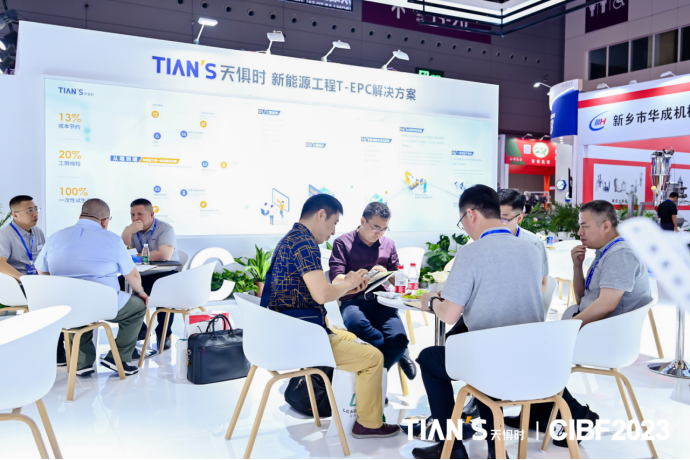 腾博汇游戏官网 - 诚信为本,专业服务!