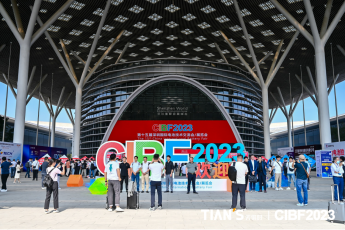 腾博汇游戏官网 - 诚信为本,专业服务!