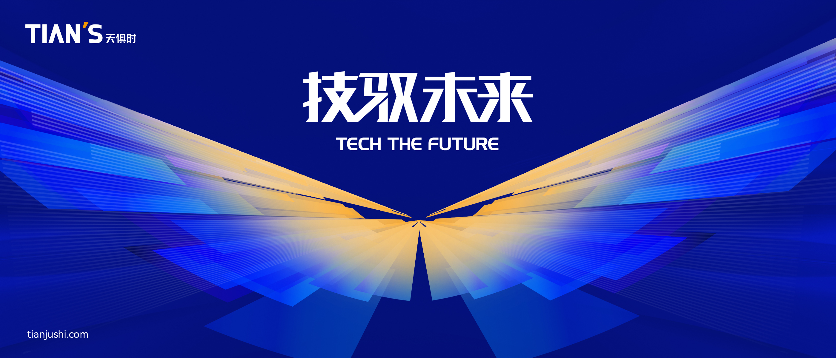 腾博汇游戏官网 - 诚信为本,专业服务!