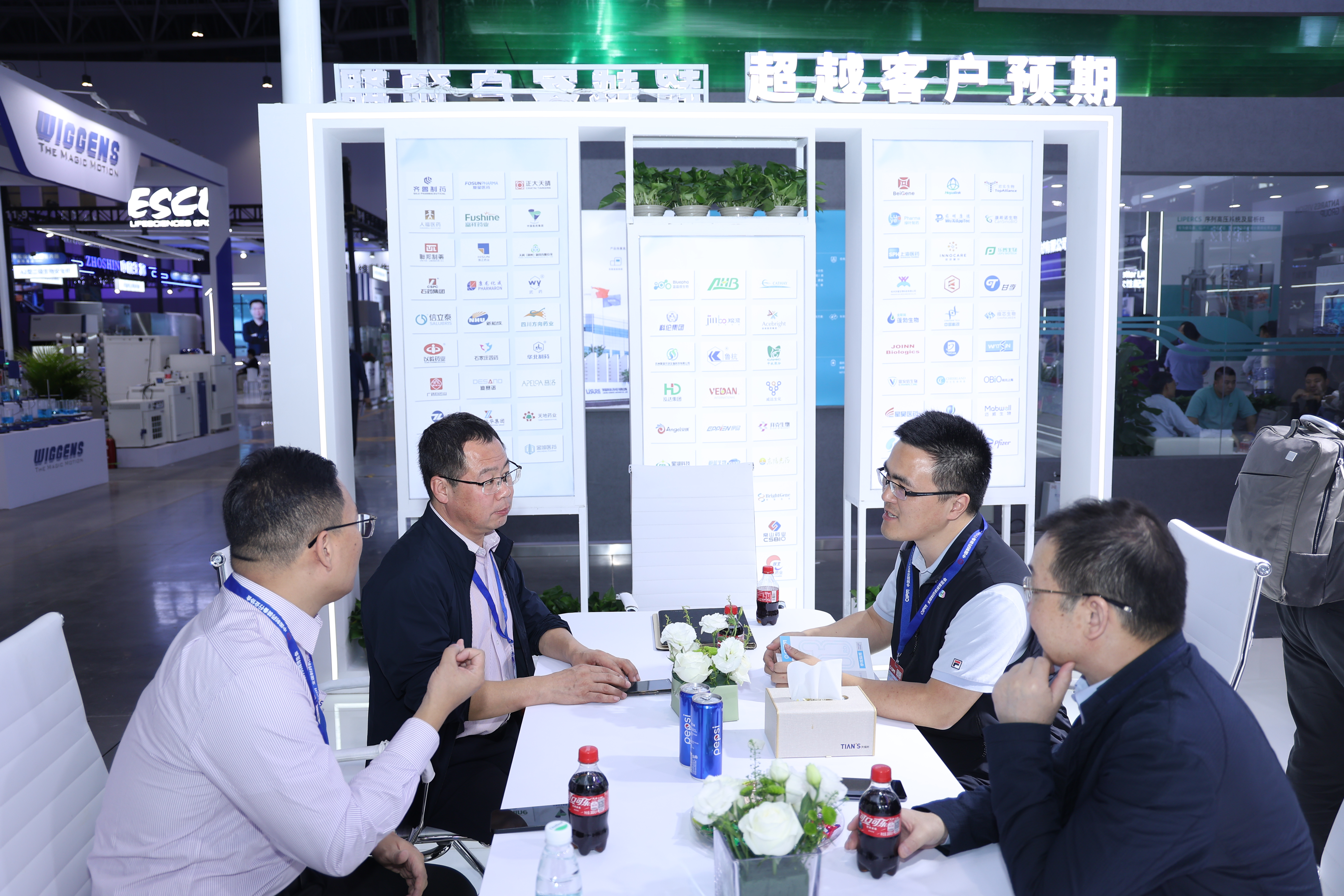 腾博汇游戏官网 - 诚信为本,专业服务!