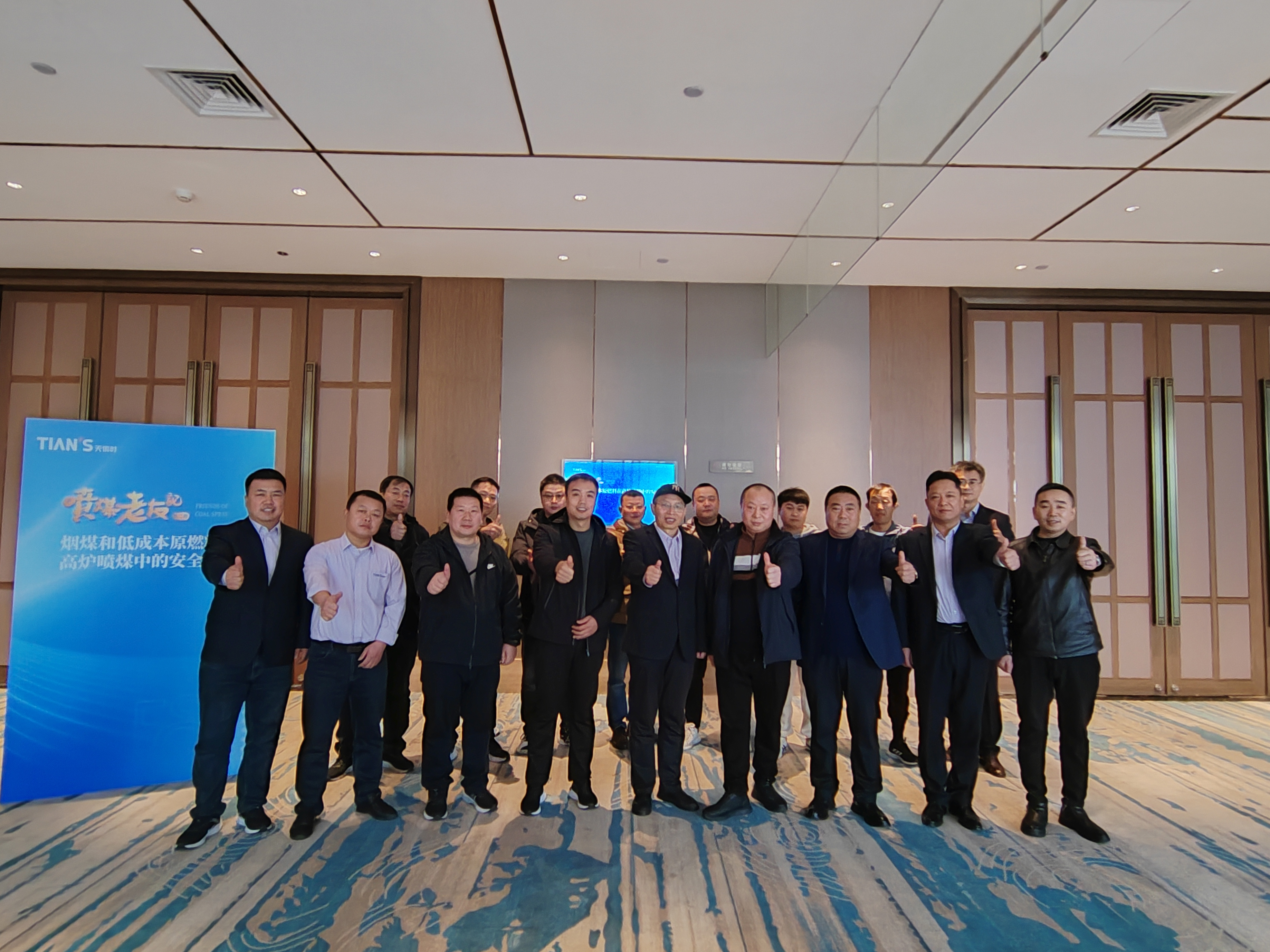 腾博汇游戏官网 - 诚信为本,专业服务!