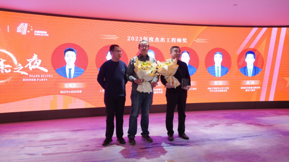 腾博汇游戏官网 - 诚信为本,专业服务!