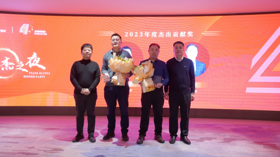 腾博汇游戏官网 - 诚信为本,专业服务!