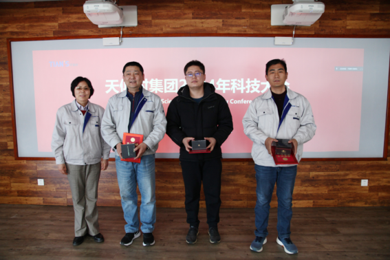 腾博汇游戏官网 - 诚信为本,专业服务!