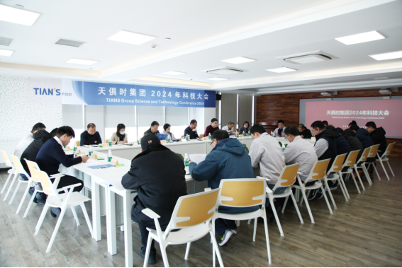 腾博汇游戏官网 - 诚信为本,专业服务!