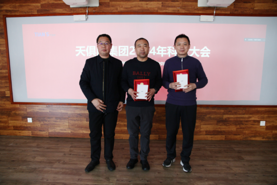 腾博汇游戏官网 - 诚信为本,专业服务!