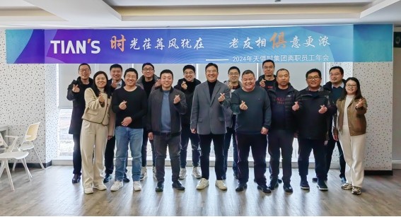 腾博汇游戏官网 - 诚信为本,专业服务!