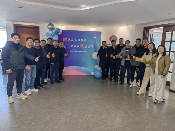 腾博汇游戏官网 - 诚信为本,专业服务!