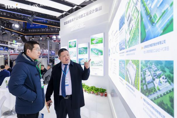 腾博汇游戏官网 - 诚信为本,专业服务!