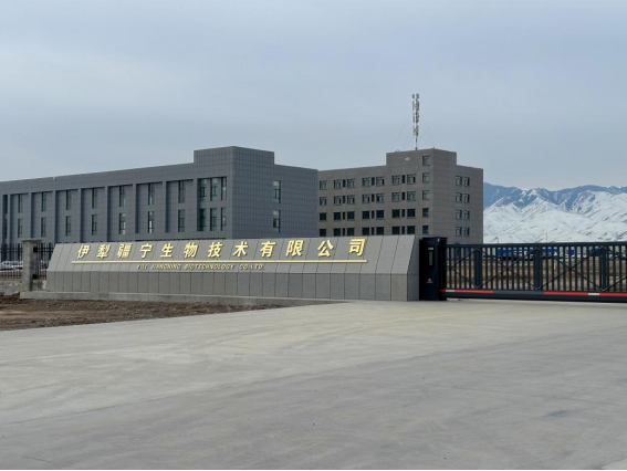 腾博汇游戏官网 - 诚信为本,专业服务!