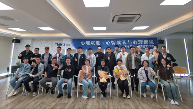 腾博汇游戏官网 - 诚信为本,专业服务!