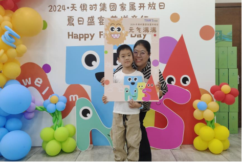 腾博汇游戏官网 - 诚信为本,专业服务!