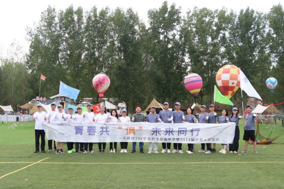 腾博汇游戏官网 - 诚信为本,专业服务!