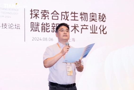 腾博汇游戏官网 - 诚信为本,专业服务!