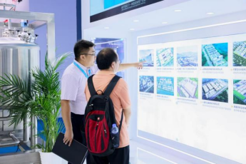 腾博汇游戏官网 - 诚信为本,专业服务!