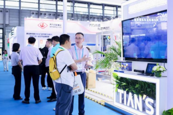 腾博汇游戏官网 - 诚信为本,专业服务!