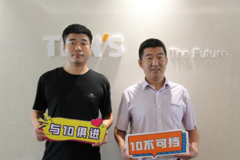 腾博汇游戏官网 - 诚信为本,专业服务!