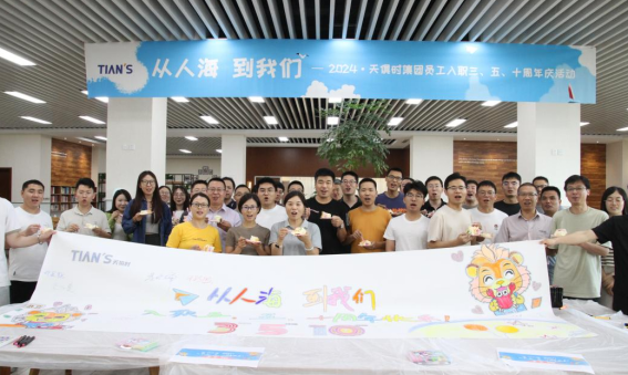 腾博汇游戏官网 - 诚信为本,专业服务!