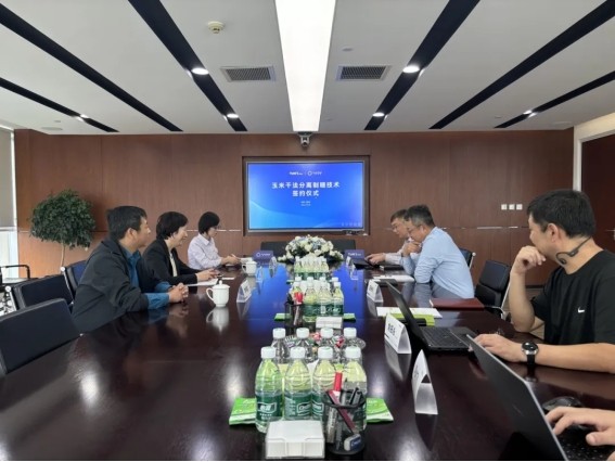 腾博汇游戏官网 - 诚信为本,专业服务!