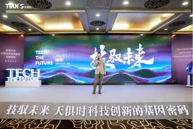 腾博汇游戏官网 - 诚信为本,专业服务!