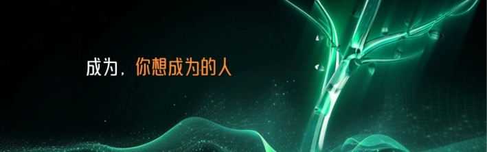 腾博汇游戏官网 - 诚信为本,专业服务!