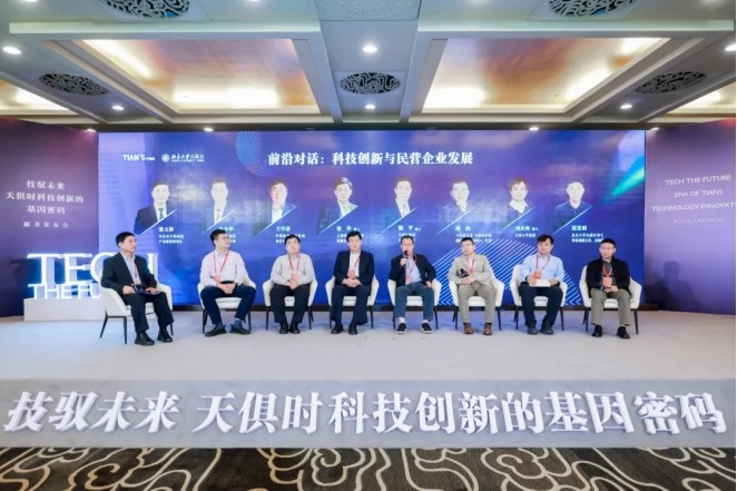 腾博汇游戏官网 - 诚信为本,专业服务!