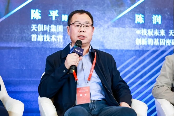 腾博汇游戏官网 - 诚信为本,专业服务!