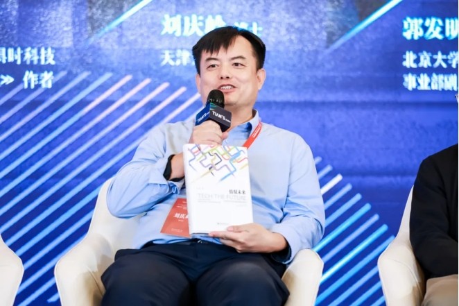 腾博汇游戏官网 - 诚信为本,专业服务!