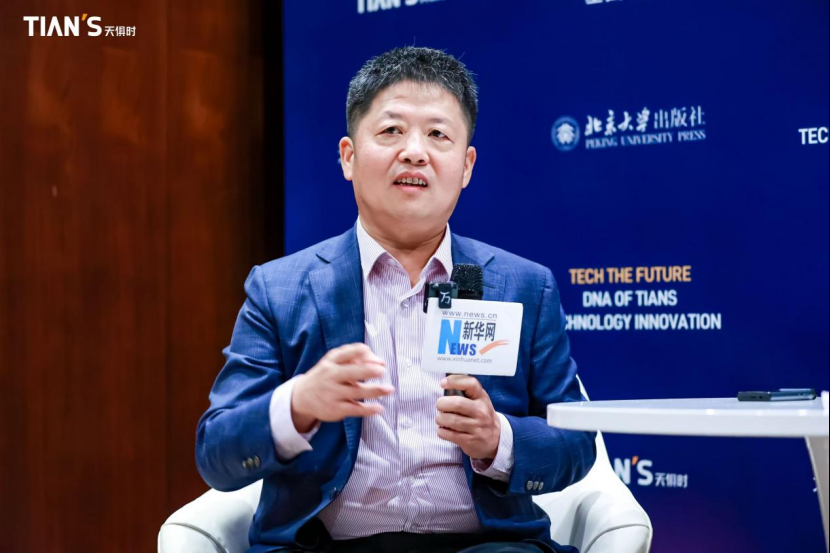 腾博汇游戏官网 - 诚信为本,专业服务!