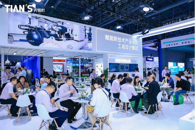 腾博汇游戏官网 - 诚信为本,专业服务!