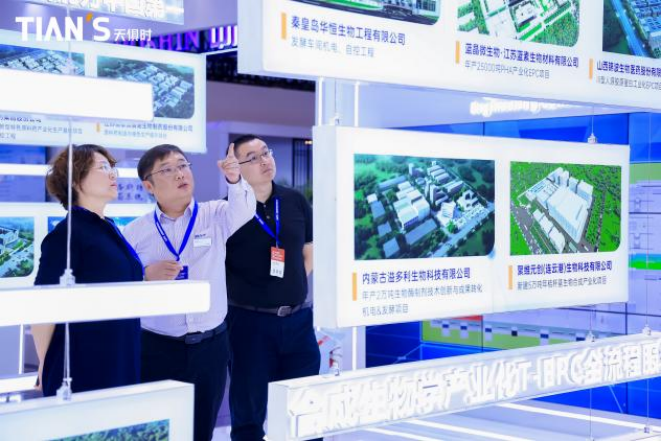 腾博汇游戏官网 - 诚信为本,专业服务!