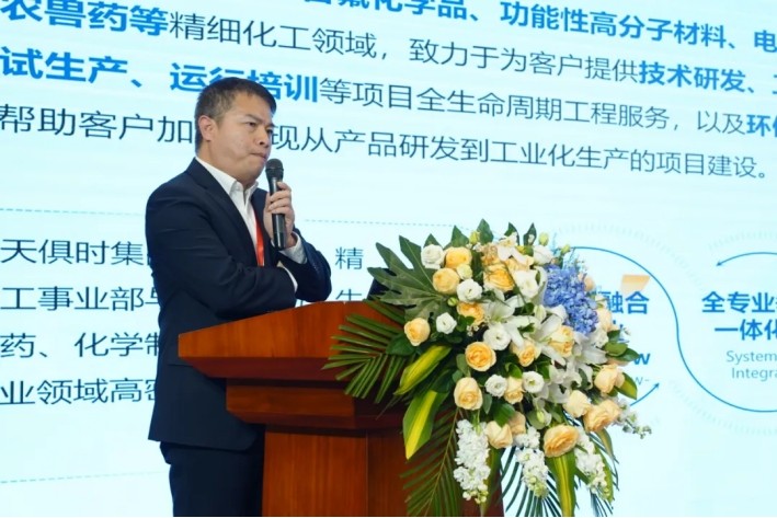 腾博汇游戏官网 - 诚信为本,专业服务!