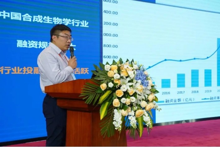 腾博汇游戏官网 - 诚信为本,专业服务!